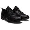 Gel-Quantum 360 VII „Black”