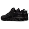 Gel-Quantum 360 VII „Black”