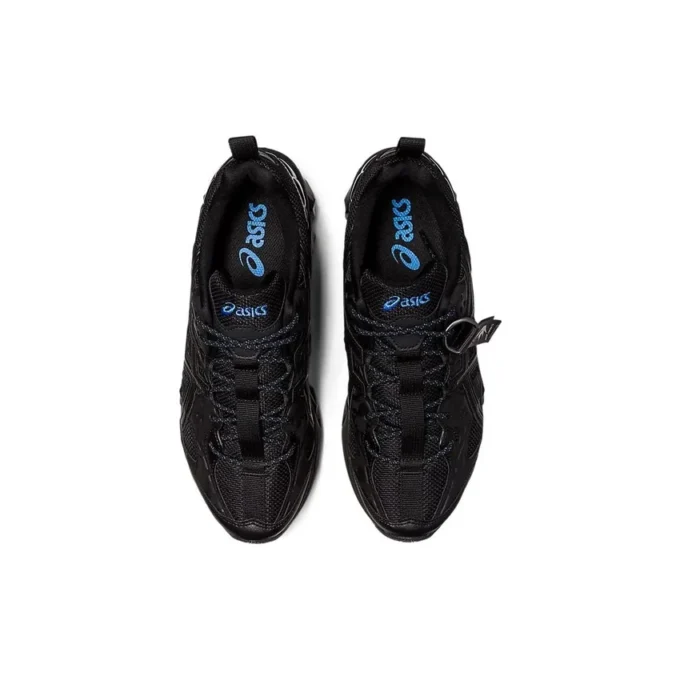 Gel-Quantum 360 Vii Kiso „Negru”