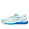 Gel-Quantum 360 VIII „Alb Albastru Azul”