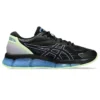 Gel-Quantum 360 VIII „Black Blue Project”