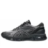 Gel-Quantum 360 VIII „Black Cement Grey”