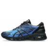 Gel-Quantum 360 VIII „Blue Neptune Black”