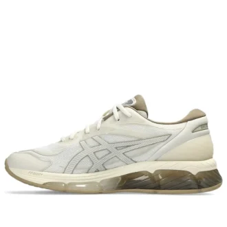 Gel-Quantum 360 VIII „Cream Pepper”