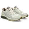 Gel-Quantum 360 VIII „Cream Pepper”