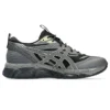 Gel-Quantum 360 VIII Utility „Black Carbon”