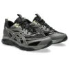 Gel-Quantum 360 VIII Utility „Black Carbon”