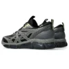 Gel-Quantum 360 VIII Utility „Black Carbon”