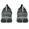 Gel-Quantum 360 VIII Utility „Black Carbon”