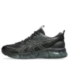 Gel-Quantum 360 VIII Utility „Black Truffle Grey”
