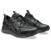 Gel-Quantum 360 VIII Utility „Black Truffle Grey”