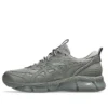 Gel-Quantum 360 VIII Utility „Clay Grey”