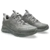 Gel-Quantum 360 VIII Utility „Clay Grey”