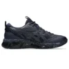 Gel-Quantum 360 VIII Utility „Midnight Black”