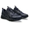 Gel-Quantum 360 VIII Utility „Midnight Black”