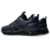 Gel-Quantum 360 VIII Utility „Midnight Black”