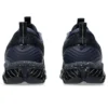 Gel-Quantum 360 VIII Utility „Midnight Black”