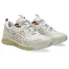 Gel-Quantum 360 VIII „White Cream”