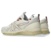 Gel-Quantum 360 VIII „White Cream”
