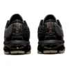 Gel-Quantum 7 360 Vii „Black Metropolis”