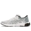 Gel-Quantum 90 2 „White Sheet Rock”
