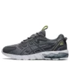 Gel-Quantum 90 3 „Metropolis Sheet Rock”