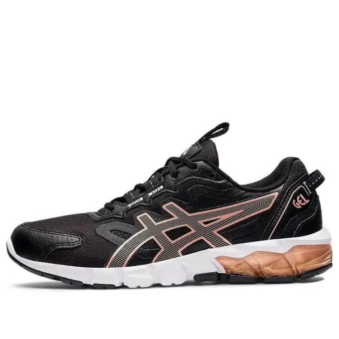 Gel-Quantum 90 3 „Negru-Aur roz”