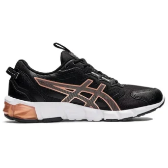 Gel-Quantum 90 3 „Negru-Aur roz”