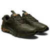 Gel-Quantum 90 3 „Olive Canvas”