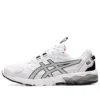Gel-Quantum 90 3 „White Black Grey”
