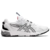 Gel-Quantum 90 3 „White Black Grey”