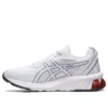 Gel-Quantum 90 4 „Alb Iluzie Albastru”