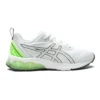 Gel-Quantum 90 4 „Alb-Lămâie Verde”