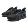Gel-Quantum 90 4 „Black Illusion Blue”