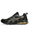 Gel-Quantum 90 4 „Black Pure Gold”