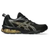 Gel-Quantum 90 4 „Black Pure Gold”