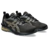 Gel-Quantum 90 4 „Black Pure Gold”