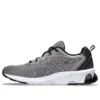 Gel-Quantum 90 4 „Clay Grey Black”