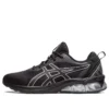 Gel-Quantum 90 4 „Negru Argint Pur”
