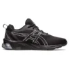 Gel-Quantum 90 4 „Negru Argint Pur”