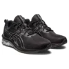 Gel-Quantum 90 4 „Negru Argint Pur”