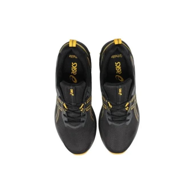 Gel-Quantum 90 4 „Negru-șofran”