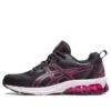 Gel-Quantum 90 4 „Negru-Roz Rave”