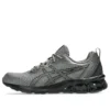 Gel-Quantum 90 4 „Truffle Grey Black”