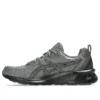 Gel-Quantum 90 4 „Truffle Grey Black”