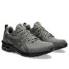 Gel-Quantum 90 4 „Truffle Grey Black”