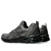 Gel-Quantum 90 4 „Truffle Grey Black”