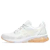 Gel-Quantum 90 4 „White Apricot Crush”