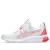 Gel-Quantum 90 4 „White Blazing Coral”