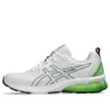 Gel-Quantum 90 4 „White Bright Lime”